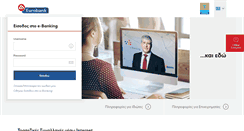 Desktop Screenshot of ebanking.eurobank.gr